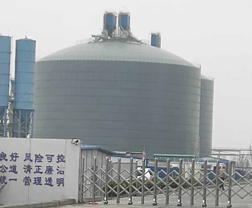 枣庄4万吨粉煤灰储存库